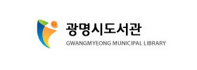 하안도서관